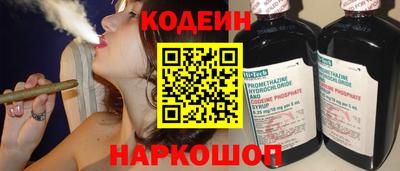 марки lsd Лесосибирск