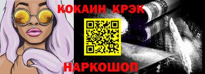 марки lsd Лесосибирск