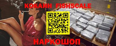 бутик Ликино-Дулёво