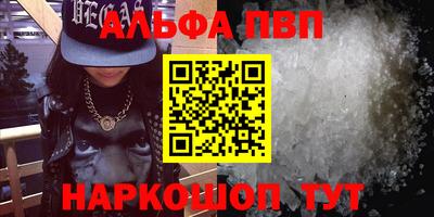 бутик Ликино-Дулёво