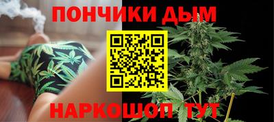 скорость Ливны