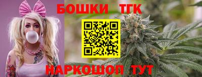 скорость Ливны
