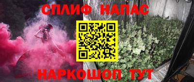 марки lsd Лесосибирск