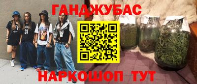 бутик Ликино-Дулёво