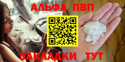 марки lsd Лесосибирск