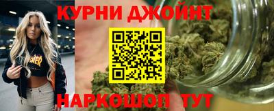 марки lsd Лесосибирск