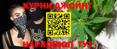 бутик Ликино-Дулёво