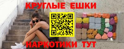 скорость Ливны