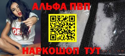 бутик Ликино-Дулёво