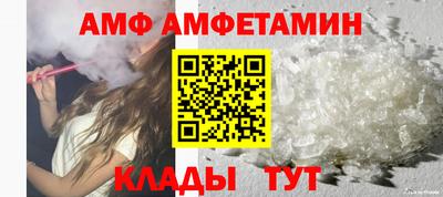 бутик Ликино-Дулёво