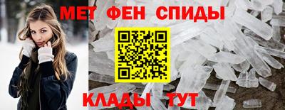 бутик Ликино-Дулёво