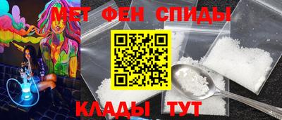 марки lsd Лесосибирск