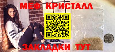 бутик Ликино-Дулёво