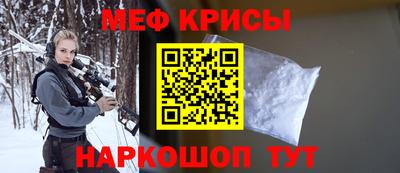 бутик Ликино-Дулёво