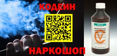 бутик Ликино-Дулёво