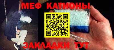 бутик Ликино-Дулёво